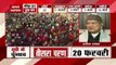 Assembly Election 2022 : चुनाव को लेकर हमारी तैयारियां पूरी : हरीश रावत