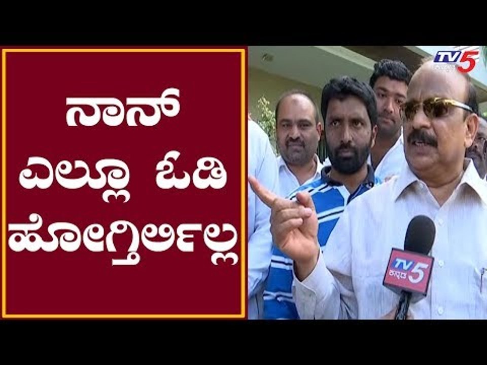 EXCLUSIVE : Roshan Baig Interview With TV5 Kannada | ನಾನ್ ಎಲ್ಲೂ ಓಡಿ ಹೋಗ್ತಿರ್ಲಿಲ್ಲ ರೀ...