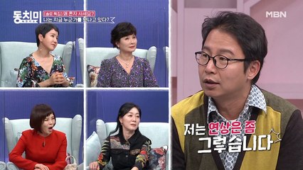 현숙의 [좋아 좋아] 노래에 심현섭의 대답은? "연상은 좀…"