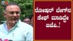Dinesh Gundu Rao :  ಅತೃಪ್ತರೇ ಯಡಿಯೂರಪ್ಪ ಮಾತಿನ ಮರ್ಮ ಅರ್ಥ ಮಾಡ್ಕೊಳಿ | TV5 Kannada