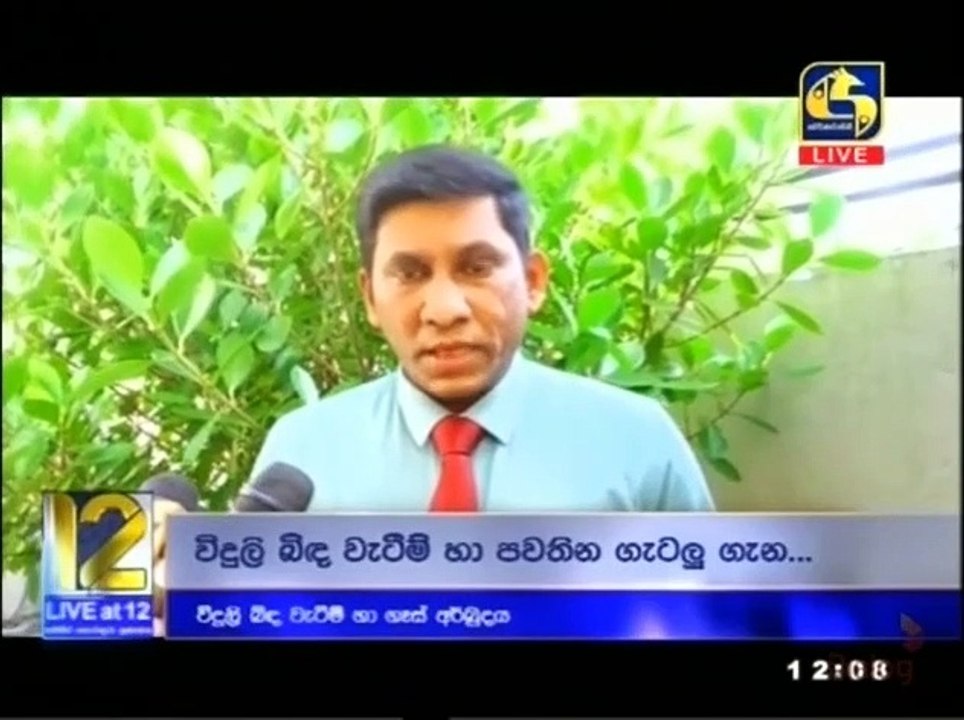 Live at 12 - 08-01-2022