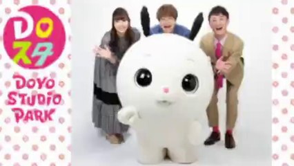 土曜スタジオパーク永瀬廉2022年1月8日YoutubePandora