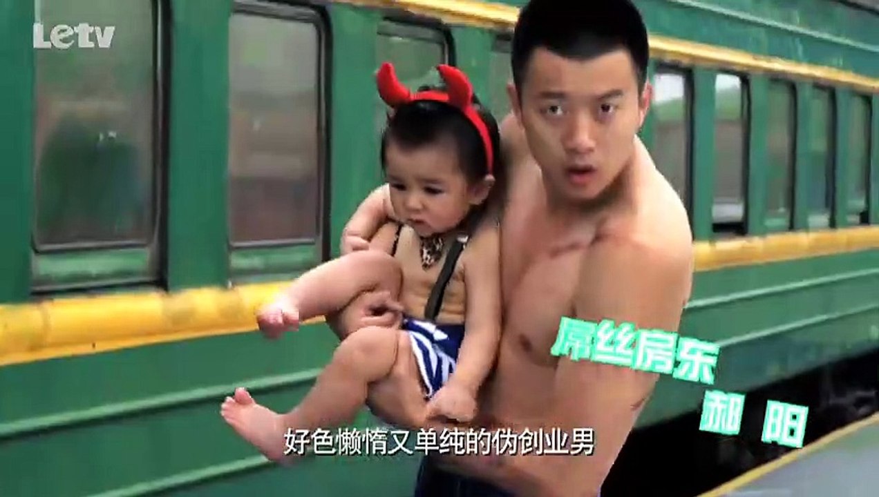 The Youth Big Bang E07