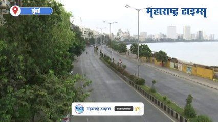 महाराष्ट्रात नाईट कर्फ्यू, अनेक ठिकाणी निर्बंध; नवी नियमावली जाहीर