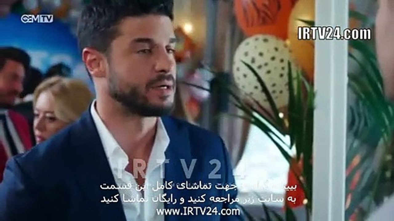 سریال سیب ممنوعه دوبله فارسی 333 | Sibe Mamnoee - Duble - 333