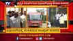 ವಿಧಾನಸೌಧದತ್ತ ತೆರಳುತ್ತಿರುವ ಕಾಂಗ್ರೆಸ್ ಶಾಸಕರು | DCM Parameshwar | Congress MLAs | TV5 Kannada