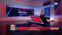 وزيرة التضامن عن دار أيتام محمد الأمين: القضية مخزية ولم يتخيلها أحد