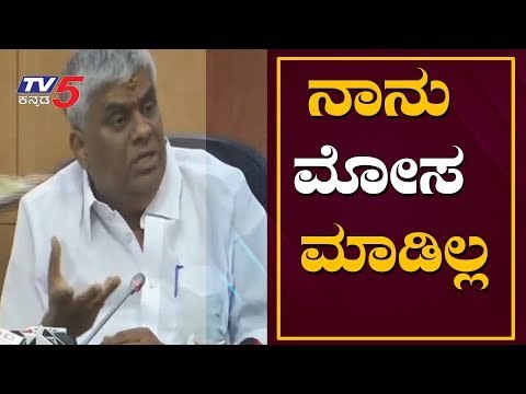 ಕಾಂಗ್ರೆಸ್ ನಾಯಕರ ಆರೋಪಕ್ಕೆ ರೇವಣ್ಣ ಉತ್ತರ | HD Revanna | TV5 Kannada