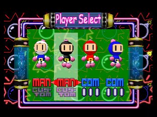 Bomberman 64 online multiplayer - n64