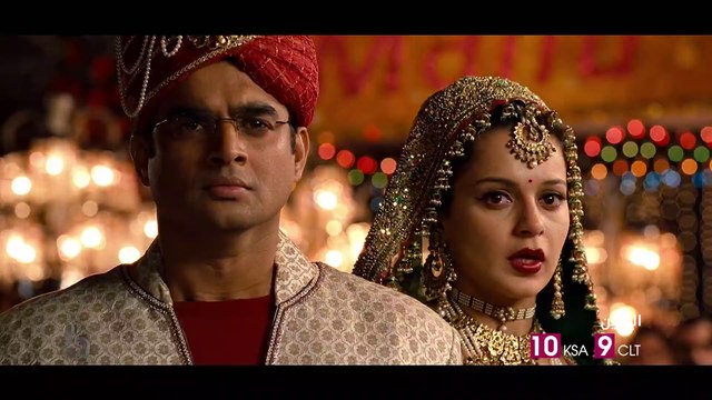 كانجانا رانوت تخطف قلب ار مادهافان بابتسامتها الساحرة في Tanu Weds Manu