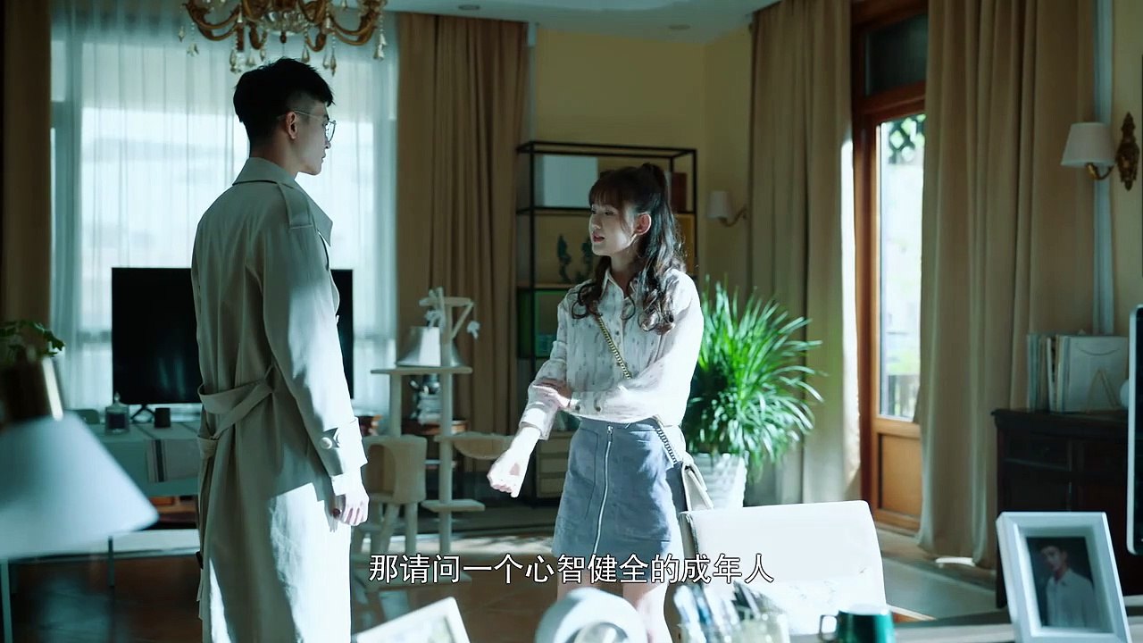 My Sweet Heart EP 2 ENG SUB   2022