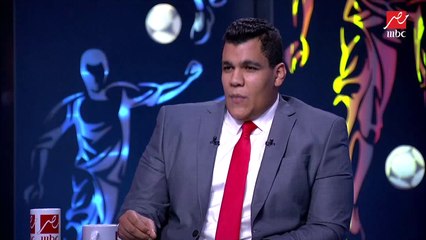 رضا عبدالعال: المنتخب عنده 3 فرص عشان يتأهل.. وسعفان يرد: لو مصعدناش نرجع نعمل مشروع توك توك