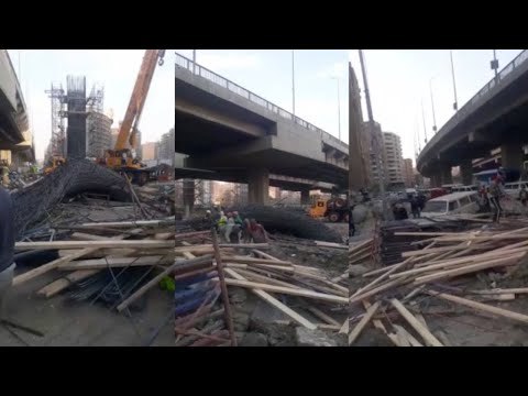 اللقطات الأولى من موقع سقوط سقالات كوبري ترسا أعلى ترعة المريوطية