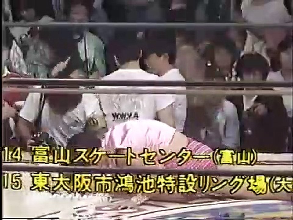 (6/25/85) Japan Grand Prix 85 1st Semi Final: Lioness Asuka vs Noriyo Tateno