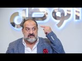 خالد الصاوي : دور نبيل الحلفاوي في القاهرة كابول عميق