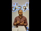 يوم الحسم.. محمد صلاح ورونالدو مهددان بالغياب عن دوري أبطال أوروبا