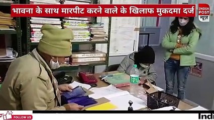 मसूरी में सामाजिक कार्यकर्ता भावना गोस्वामी के साथ अभद्रता और मारपीट ,मुकदमा दर्ज