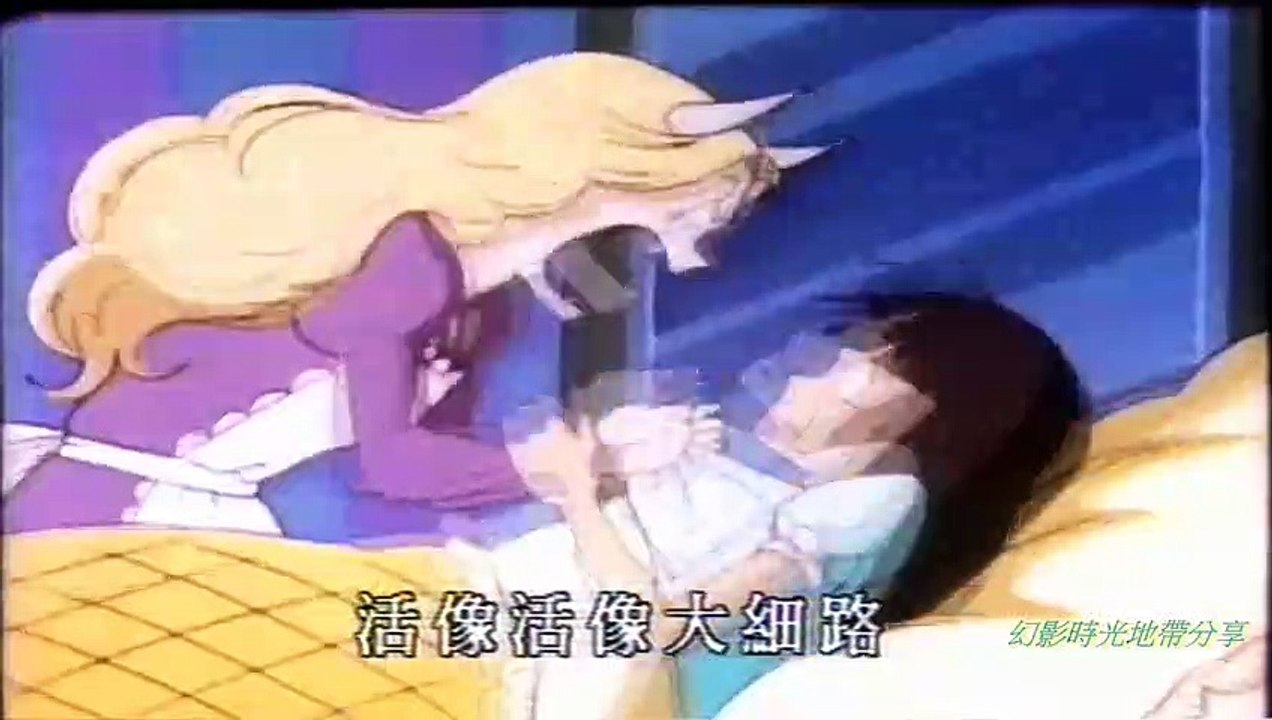 精靈俏女巫粵語主題曲—李麗蕊