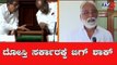 ದೋಸ್ತಿ ಸರ್ಕಾರಕ್ಕೆ ಬಿಗ್ ಶಾಕ್​ | BSP MLA N Mahesh | Coalition Government | TV5 Kannada