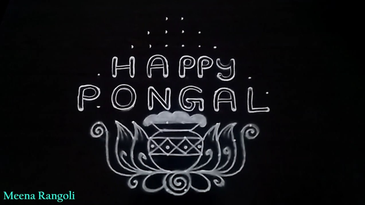 Happy pongal kolam with lotus flower & deepam - lotus kolam vilakku kolam diya rangoli - pongal rangoli