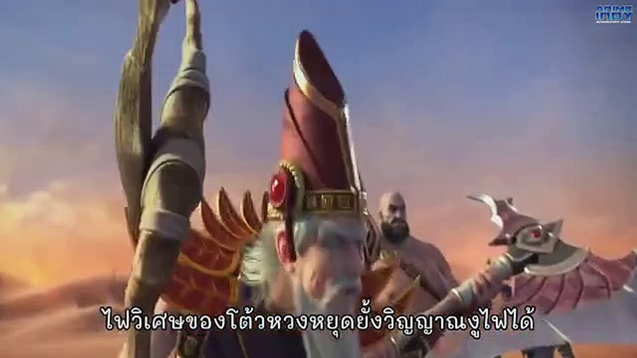 Fights break sphere S.3 EP.7-8-9 สัประยุทธ์ทะลุฟ้า ซีซั่น3 ตอนที่7-8-9 ซับไทย
