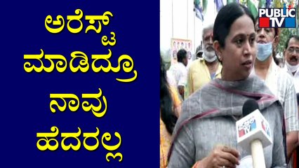 We Will Follow All Covid Rules During Padayatra, Says Lakshmi Hebbalkar