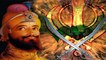 Prakash Parv 2022: Guru Gobind Singh Ji कौन थे, प्रकाश पर्व क्यों मनाते है | Boldsky