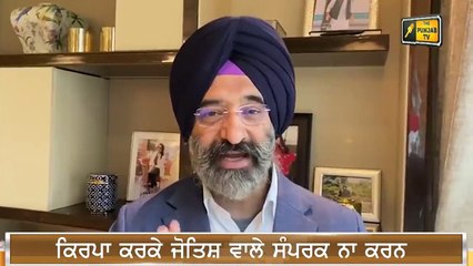 Скачать видео: ਕਿਉਂ ਫ਼ੇਲ੍ਹ ਹੋ ਗਈ PM ਮੋਦੀ ਦੀ ਰੈਲੀ? PM Modi Firozpur Rally flop | Judge Singh Chahal | The Punjab TV