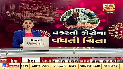 40,925 cases detected in Maharashtra in the last 24 hours _ TV9News