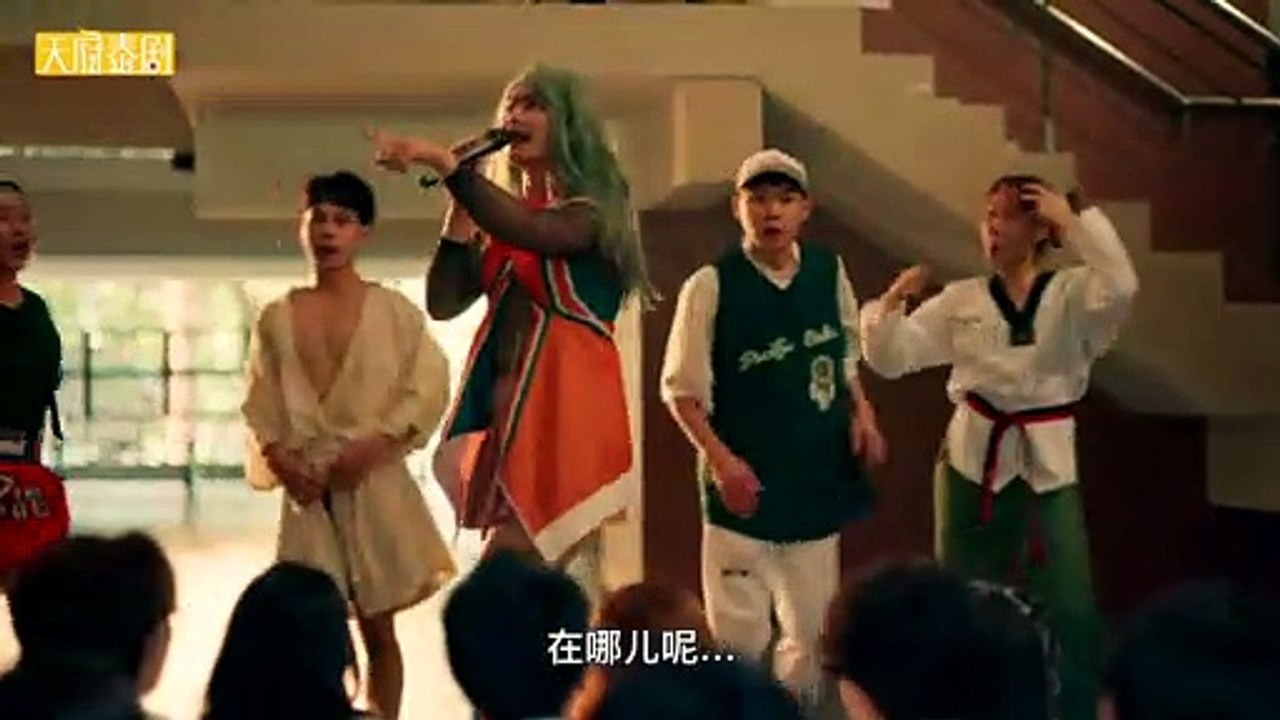 你是我的晴空 第01集 中字