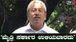 ಸ್ಪೋಟಕ ಮಾಹಿತಿ ಹೊರಹಾಕಿದ ಭೈರತಿ ಬಸವರಾಜ್ | Rebel MLA Byrathi Basavaraj | Karnataka Politics | TV5Kannada