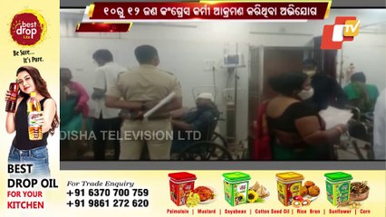 Youth Injured In Murderous Attack Near Congress Bhawan In Bhubaneswar