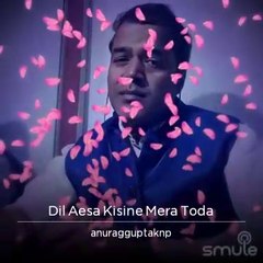 Dil Aisa Kisi Ne Mera Toda || Amanush || Cover Song