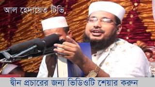 Abdus Salam Dhaka