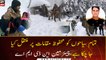 All stranded tourists in Murree rescued: NDMA chairman