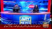 ARY News | Prime Time Headlines | 12 PM | 9th JANUARY 2022