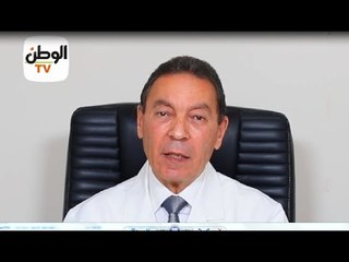 للمحافظة على صحتك في رمضان.. شاهد برنامج نصائح طبية