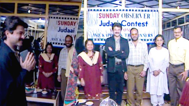 Anil Kapoor Interacting With Fans About His Film 'Judaai' (1997) | Flashback Video
