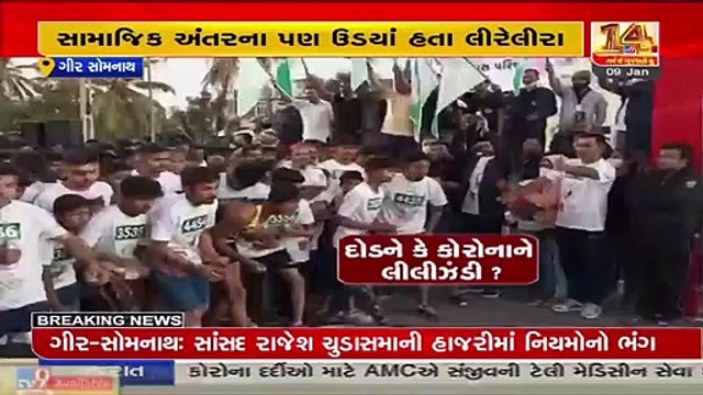 Surat police solved 1.60 Crore Mahidharpura loot case; accused arrested near Amroli_ TV9News