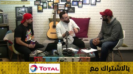 مقابلة مع قتيبة و لؤي ، وهم شباب يملكون مشروع موسيقي يضعون فيه الأغاني التراثية بقالب حديث