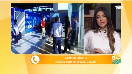 المتحدث باسم الصحة: قوة اللقاح وأعراضه المصاحبة ليست لها علاقة بالسن حتى في الأطفال