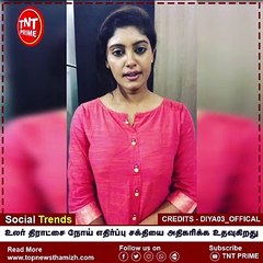 Dry Grapes helps to increase immunity