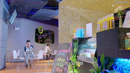 Remember Me 2021 E25-SUB INDO