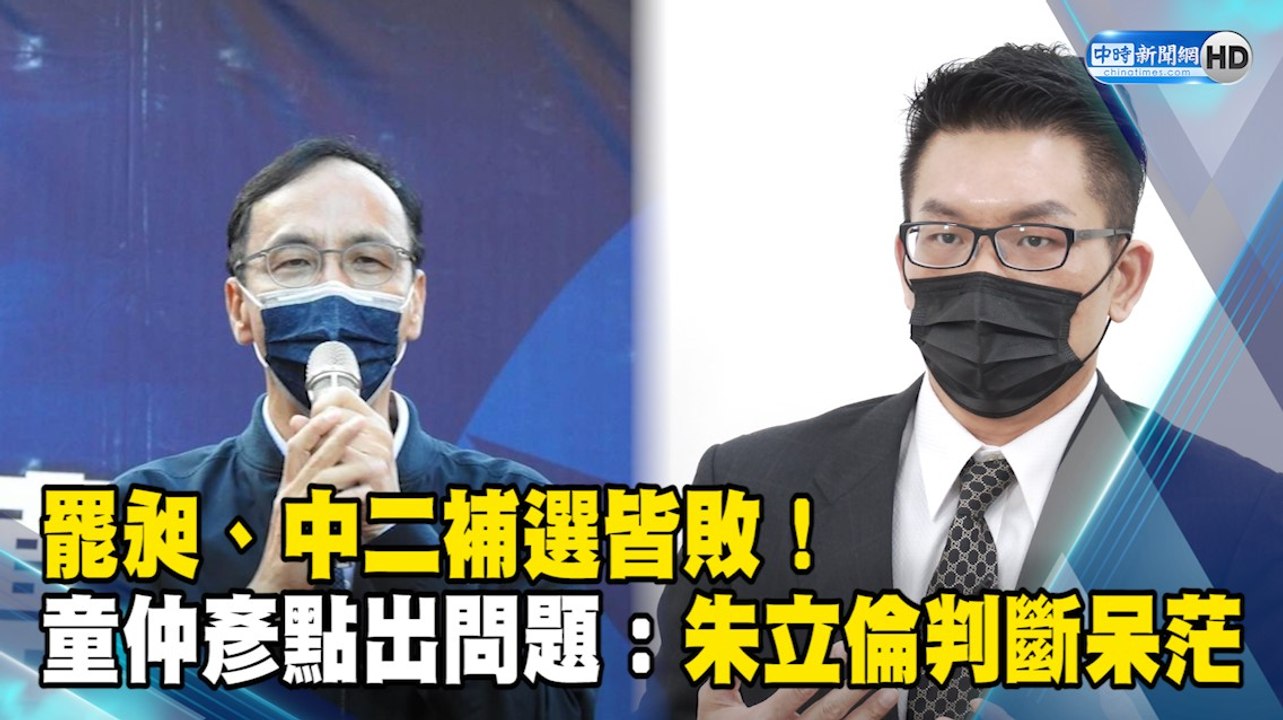 阿童