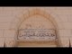 بجوار أحمد زكي وفريد شوقي.. «الوطن» أمام قبر الراحل محمود ياسين في ذكرى ميلاده