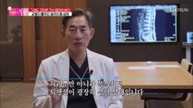 한 평생을 일만 하던 엄마에게 찾아온 봄날 TV CHOSUN 20220109 방송