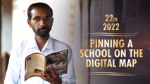 DH Changemakers | Darshan Harikant | Headmaster Takes Government School Online