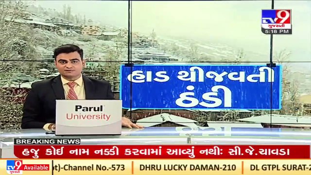Snow-laden Jammu Kashmir beckons tourists _ TV9News