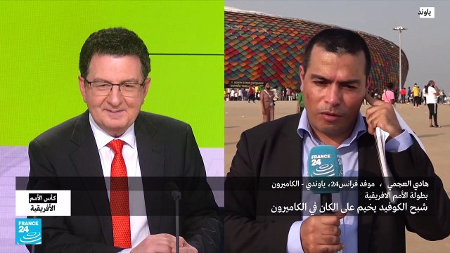 شبح فيروس كورونا يخيم على الكان في الكاميرون