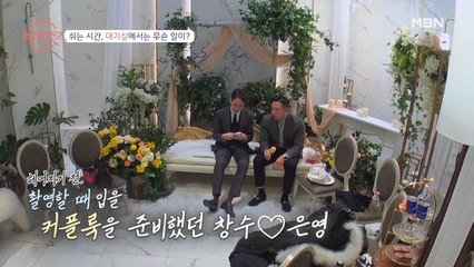 녹화 중 쉬는 시간, 대기실에서는 무슨 일이?!
